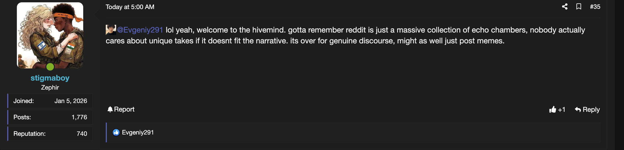 1779259235423