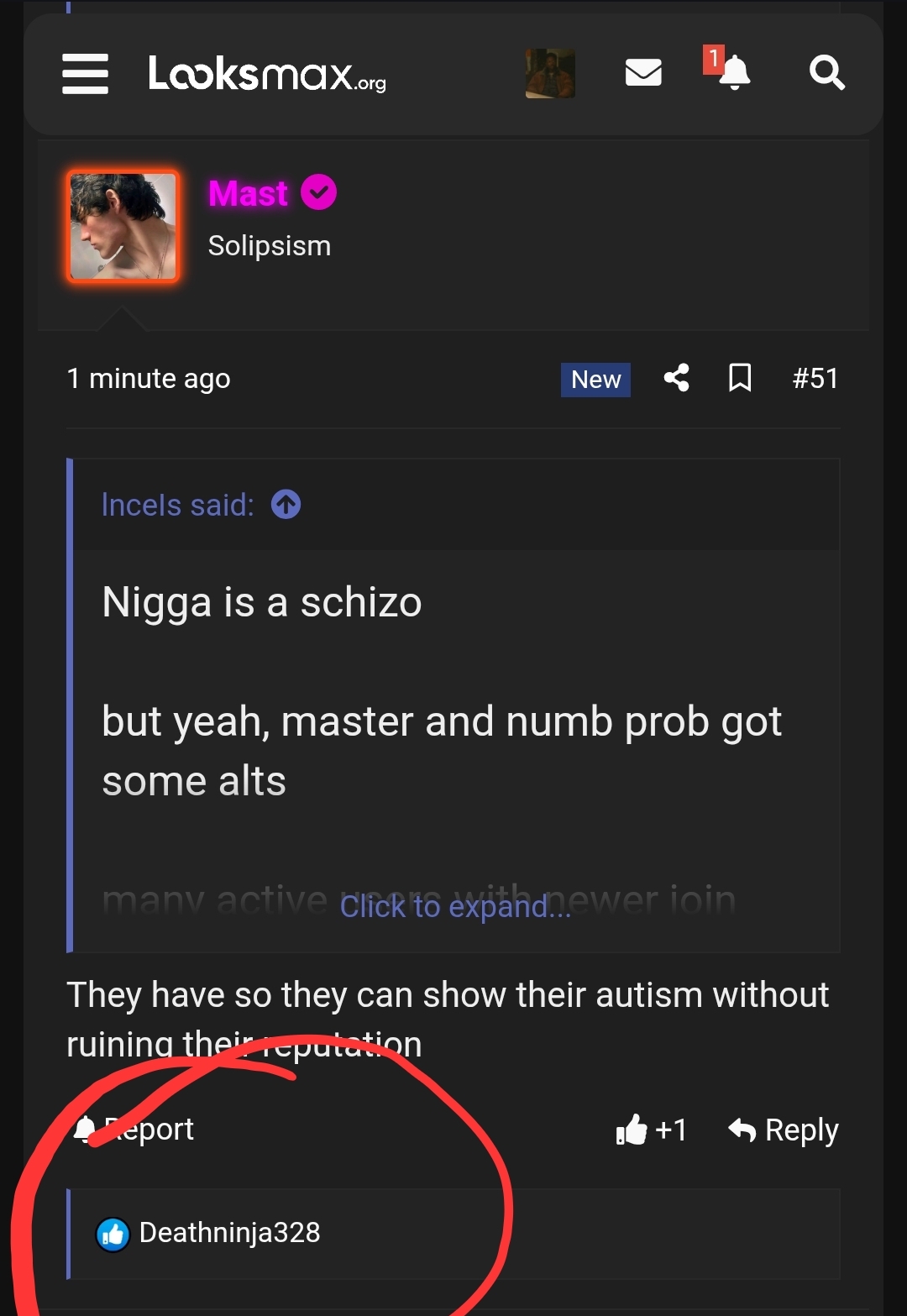 1000014743