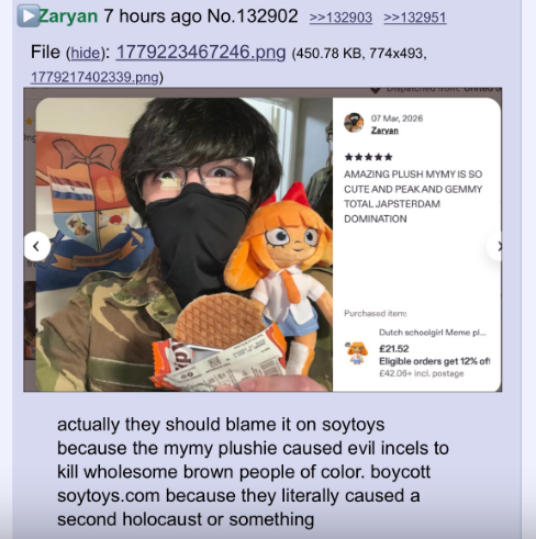 1779286388623