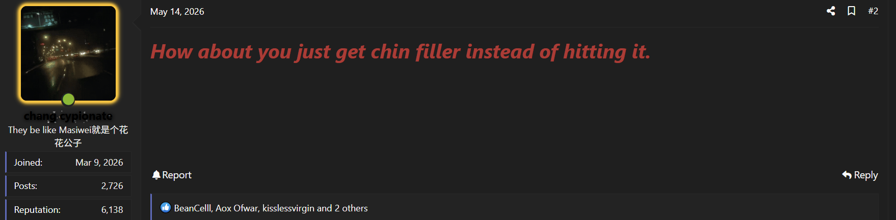 1779474690451