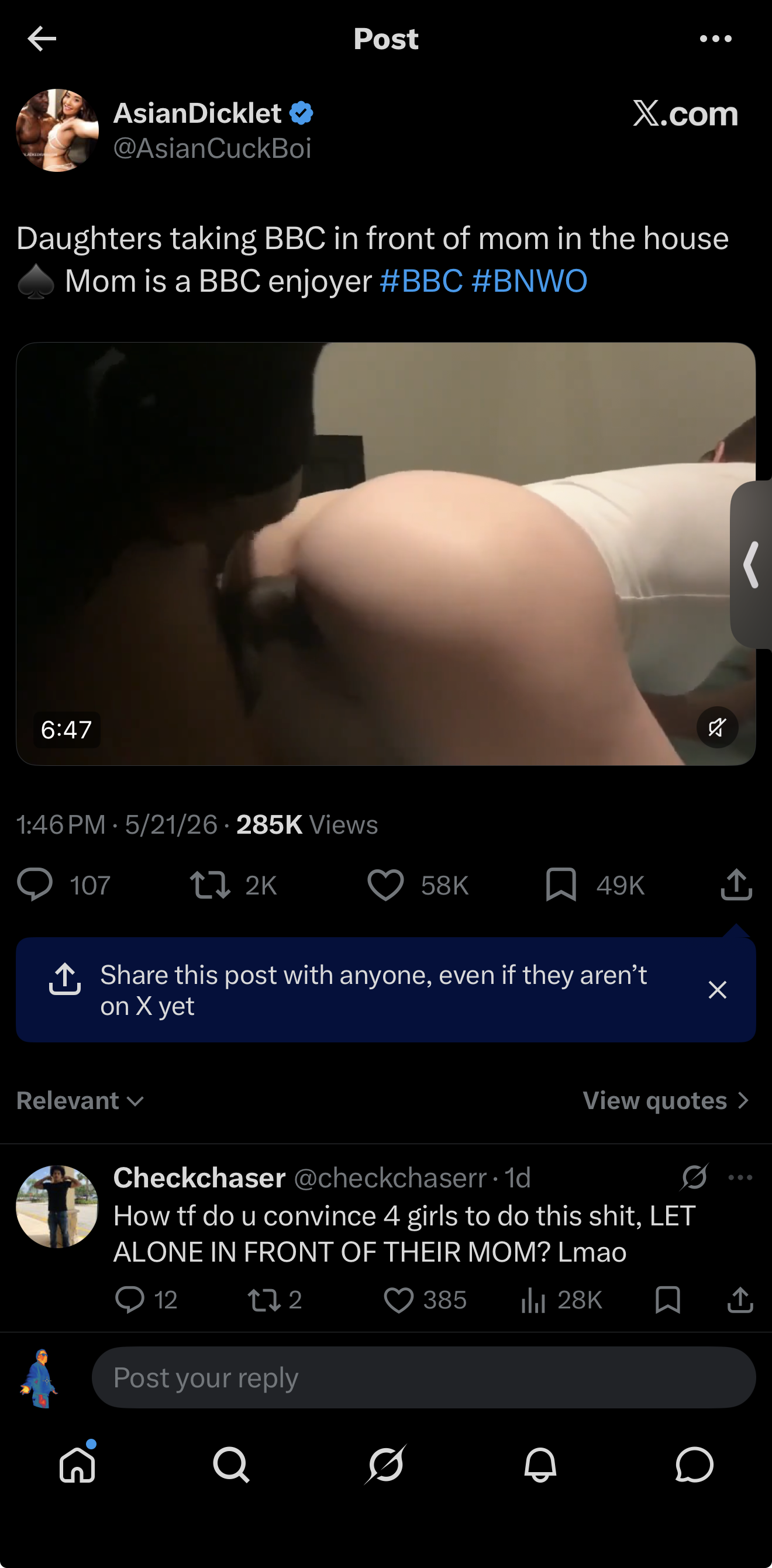 1779502006699