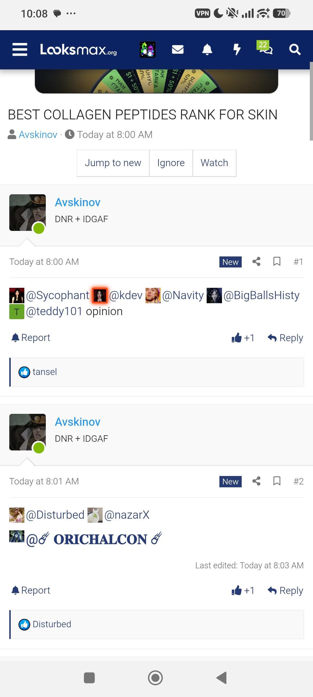 1000076120