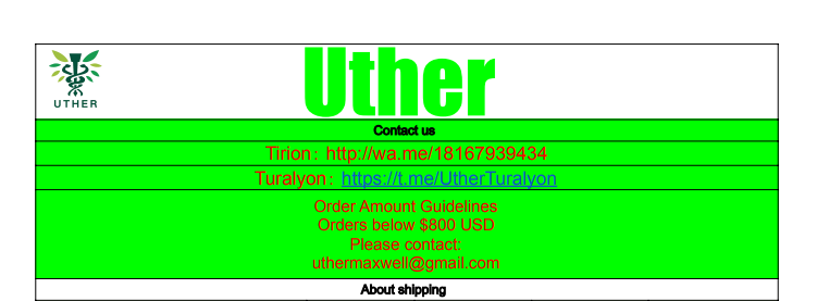 1779679922375
