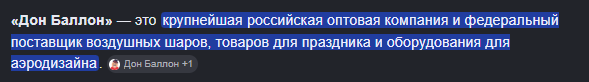 1779704894252