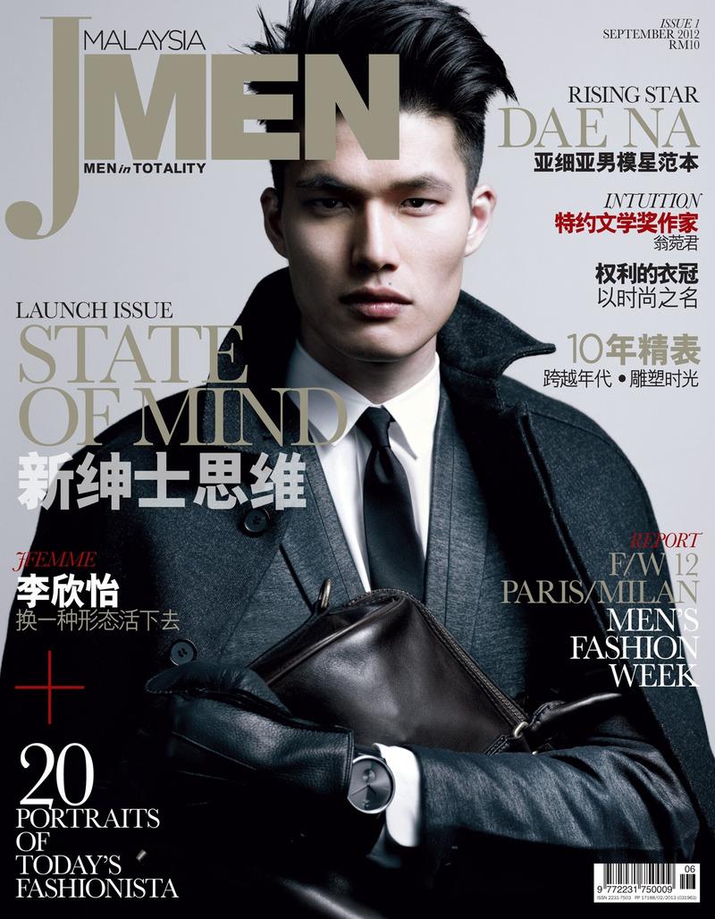Jmen cover