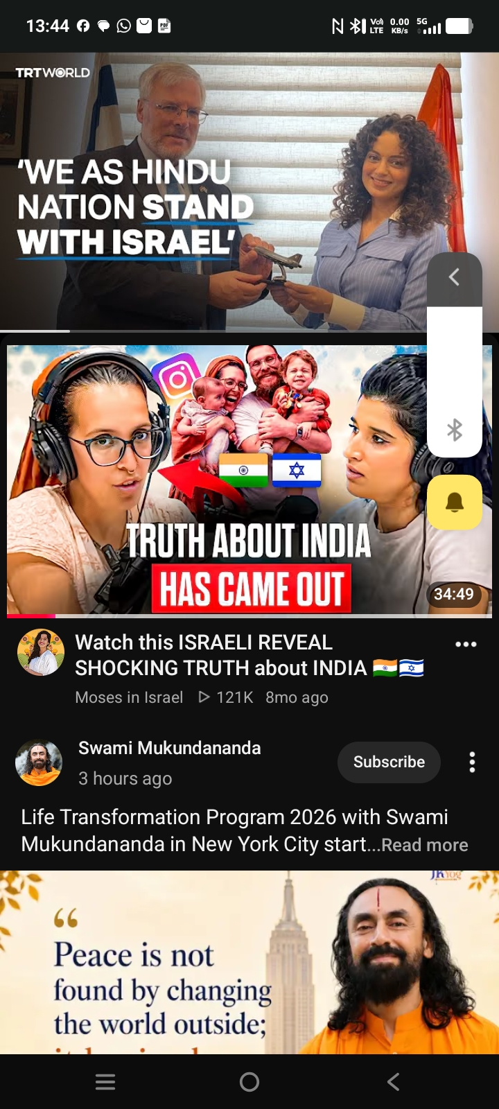 1000010398