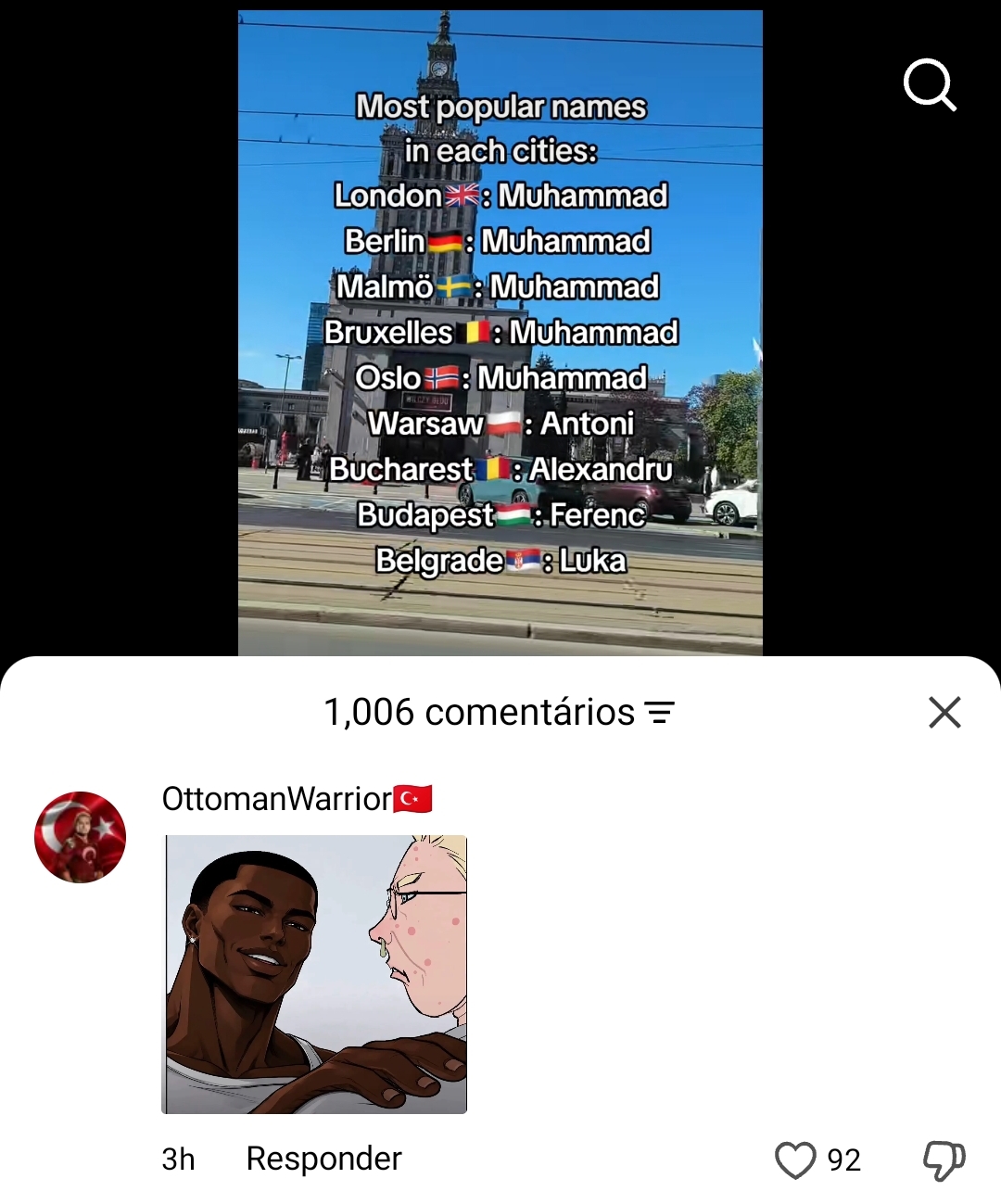 1000286869