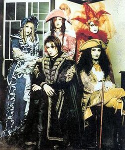 Malice Mizer   Gekka No Yasoukyoku