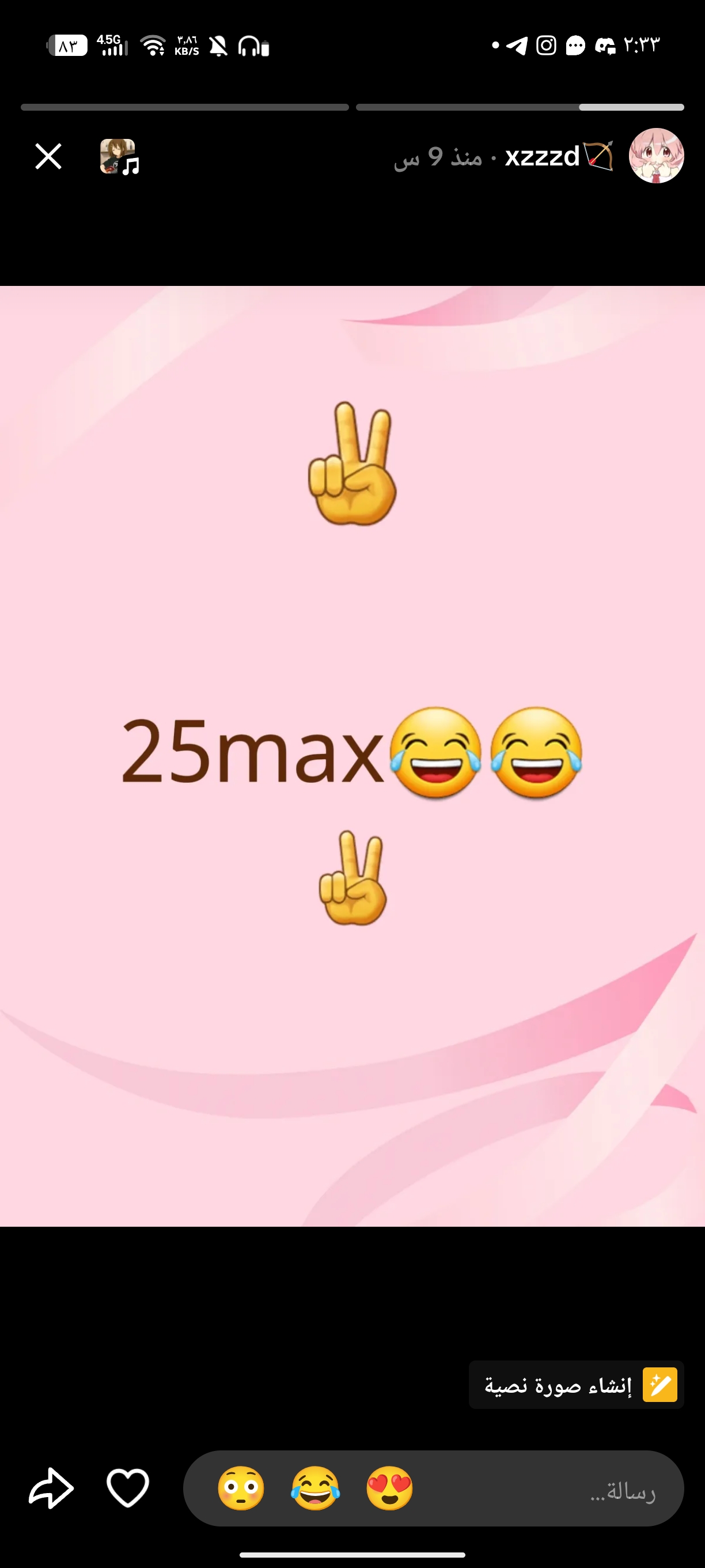 36231