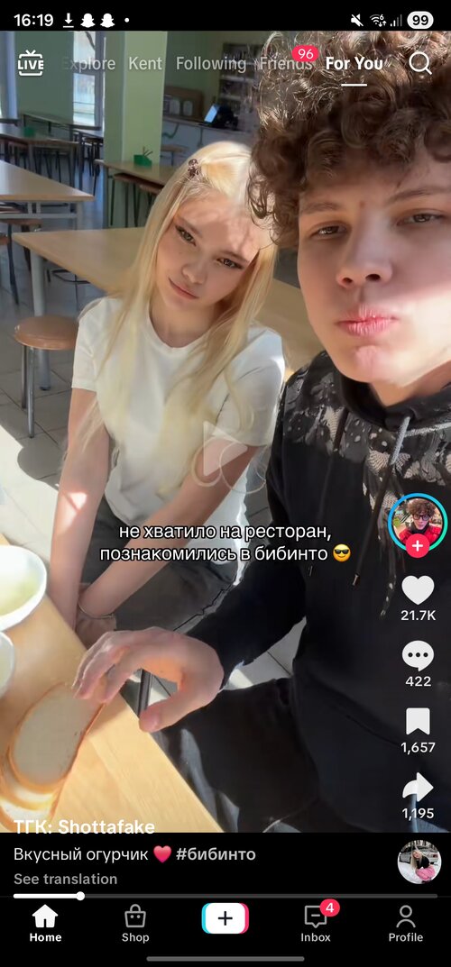 Screenshot_20260503_161904_TikTok.jpg