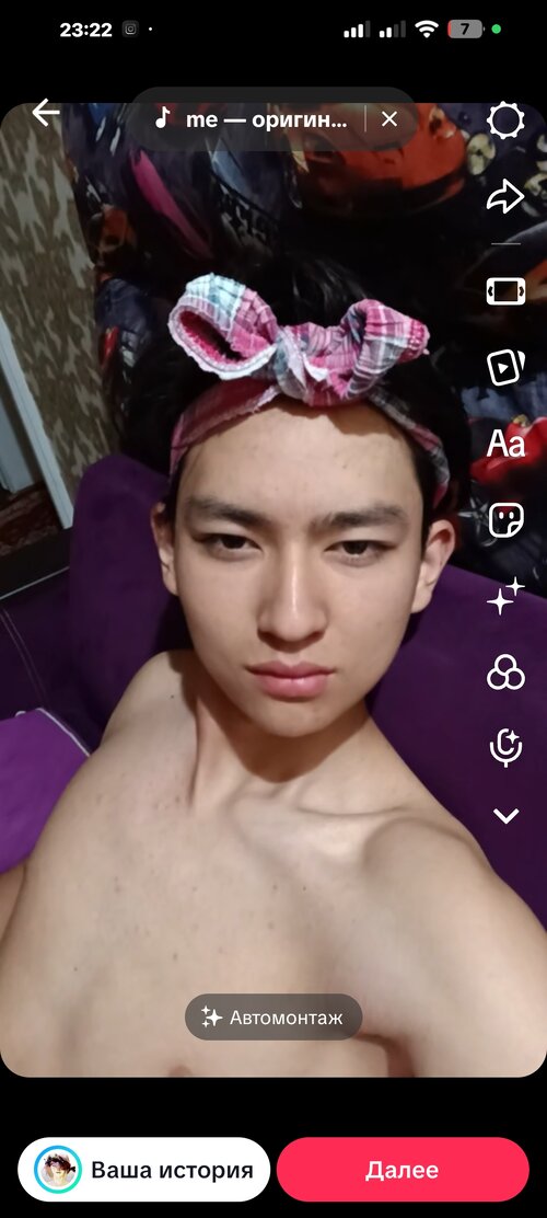 Screenshot_2026-05-09-23-22-46-450_com.zhiliaoapp.musically.jpg
