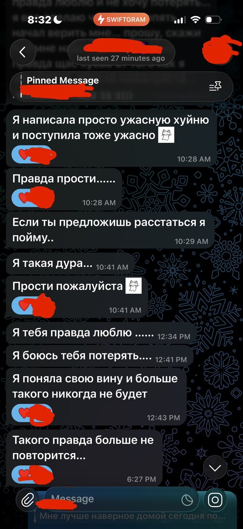 IMG_0496.jpeg