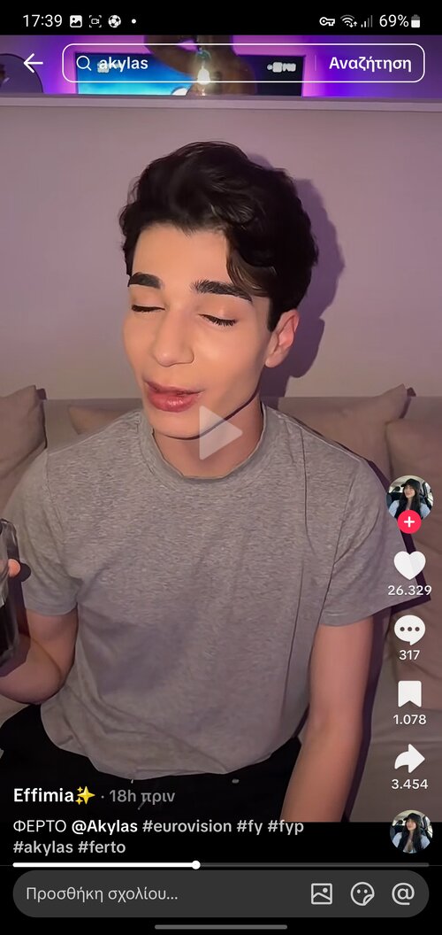 Screenshot_20260517-173939_TikTok.jpg
