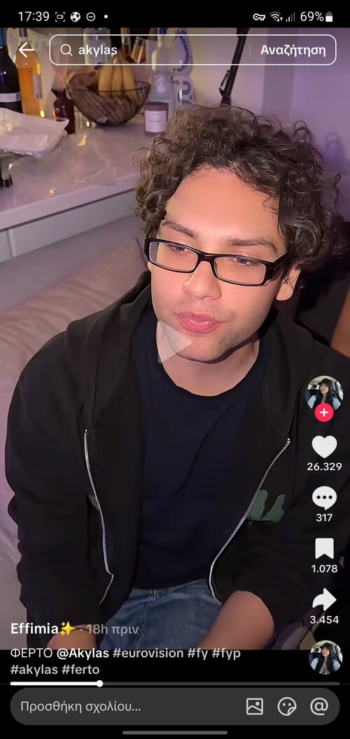 Screenshot_20260517-173930_TikTok.jpg
