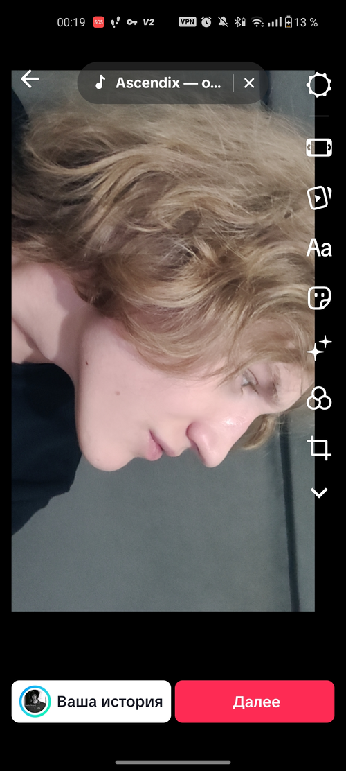 Без названия133_20260520002412.png