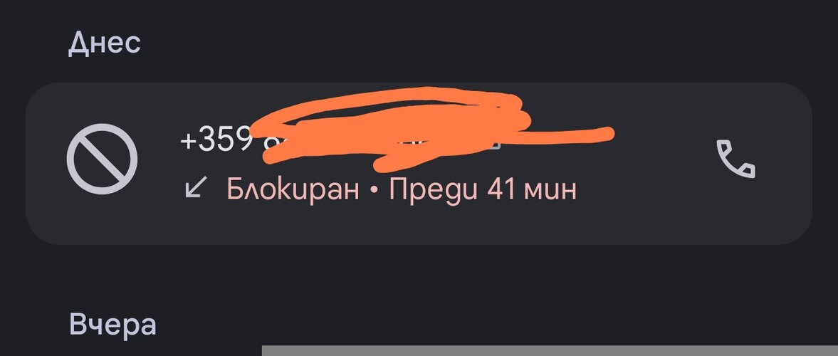 Screenshot_2026-05-21-00-57-44-127_com.google.android.dialer-edit.jpg