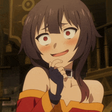 Megumingif