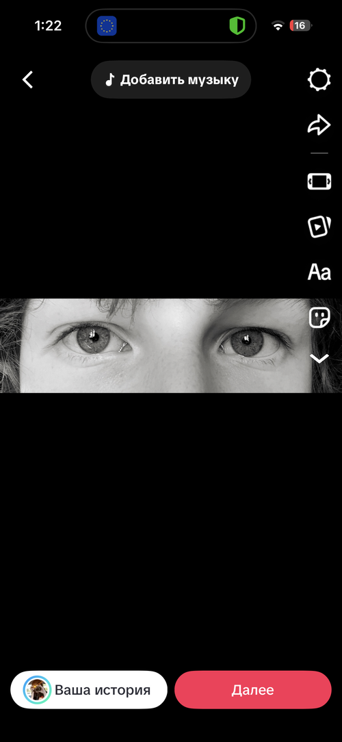 IMG_0216.png