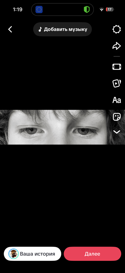 IMG_0214.png