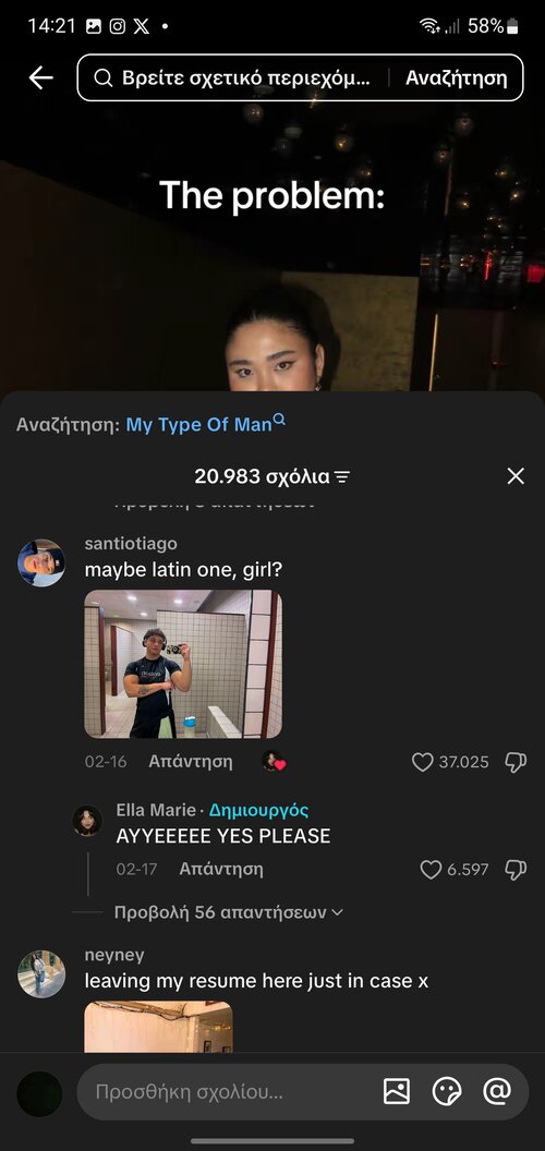 Screenshot_20260528-142157_TikTok.jpg