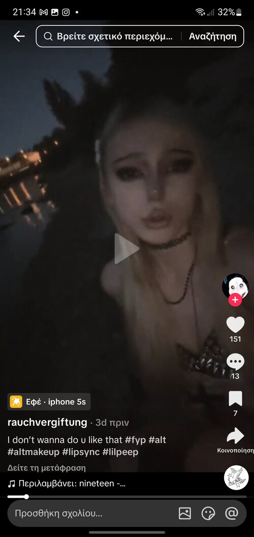 Screenshot_20260529-213452_TikTok.jpg
