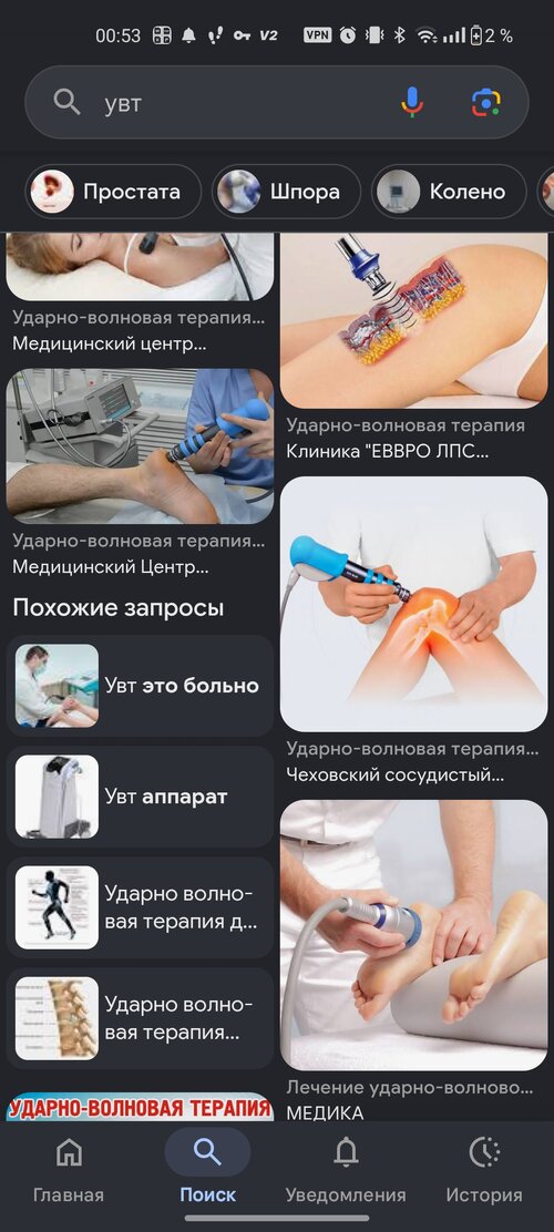 Screenshot_2026-06-01-00-53-57-44_680d03679600f7af0b4c700c6b270fe7.jpg
