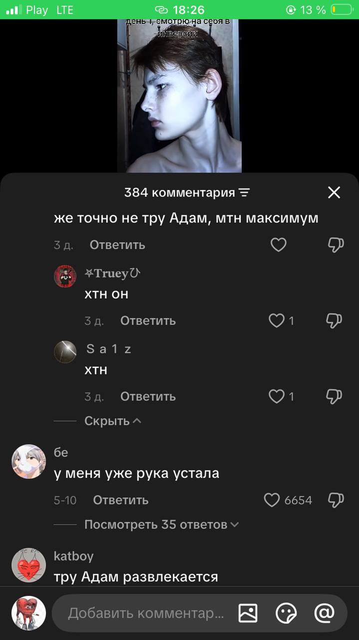1780331200108