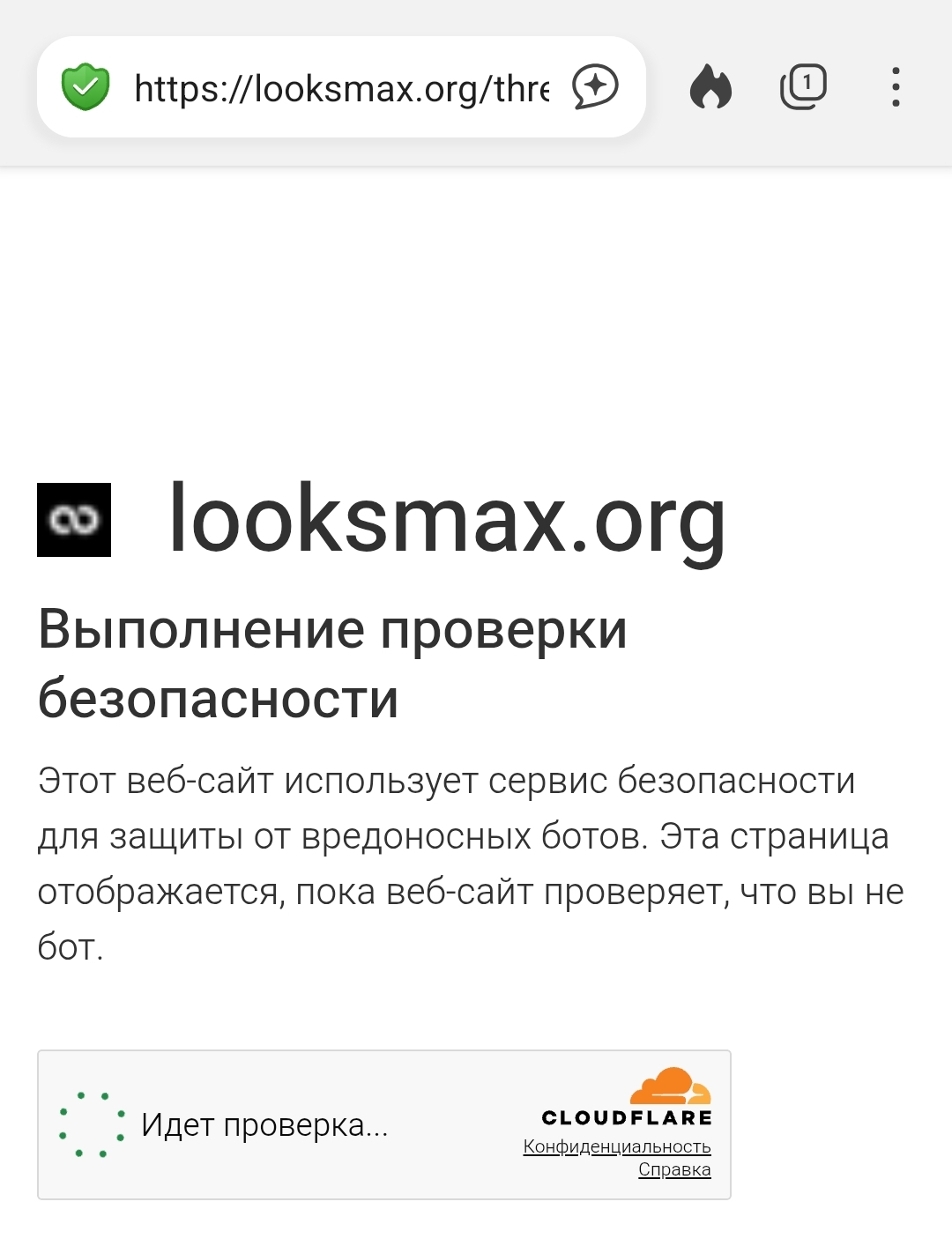 1000077544