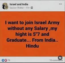 1780501471604