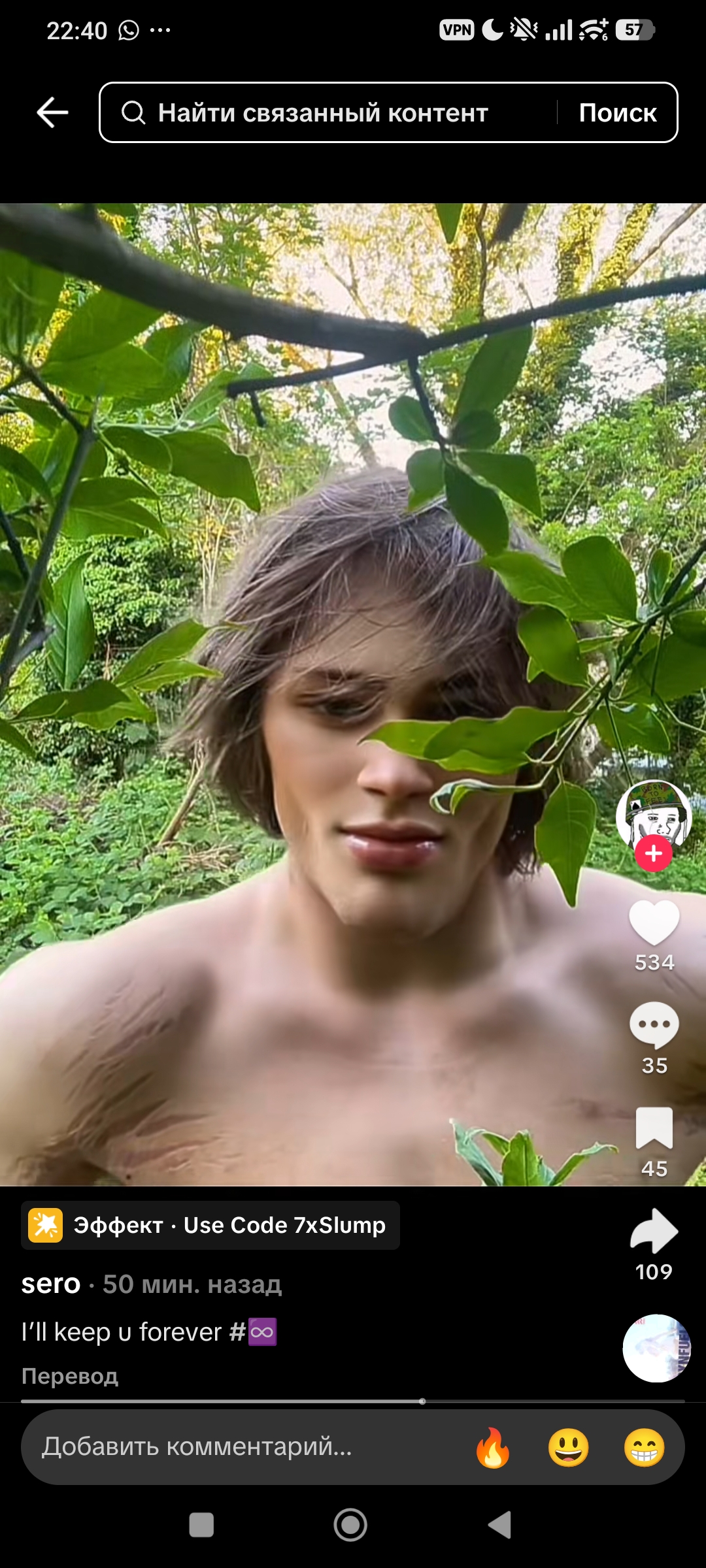 Screenshot 2026 05 26 22 40 58 699 comzhiliaoappmusically