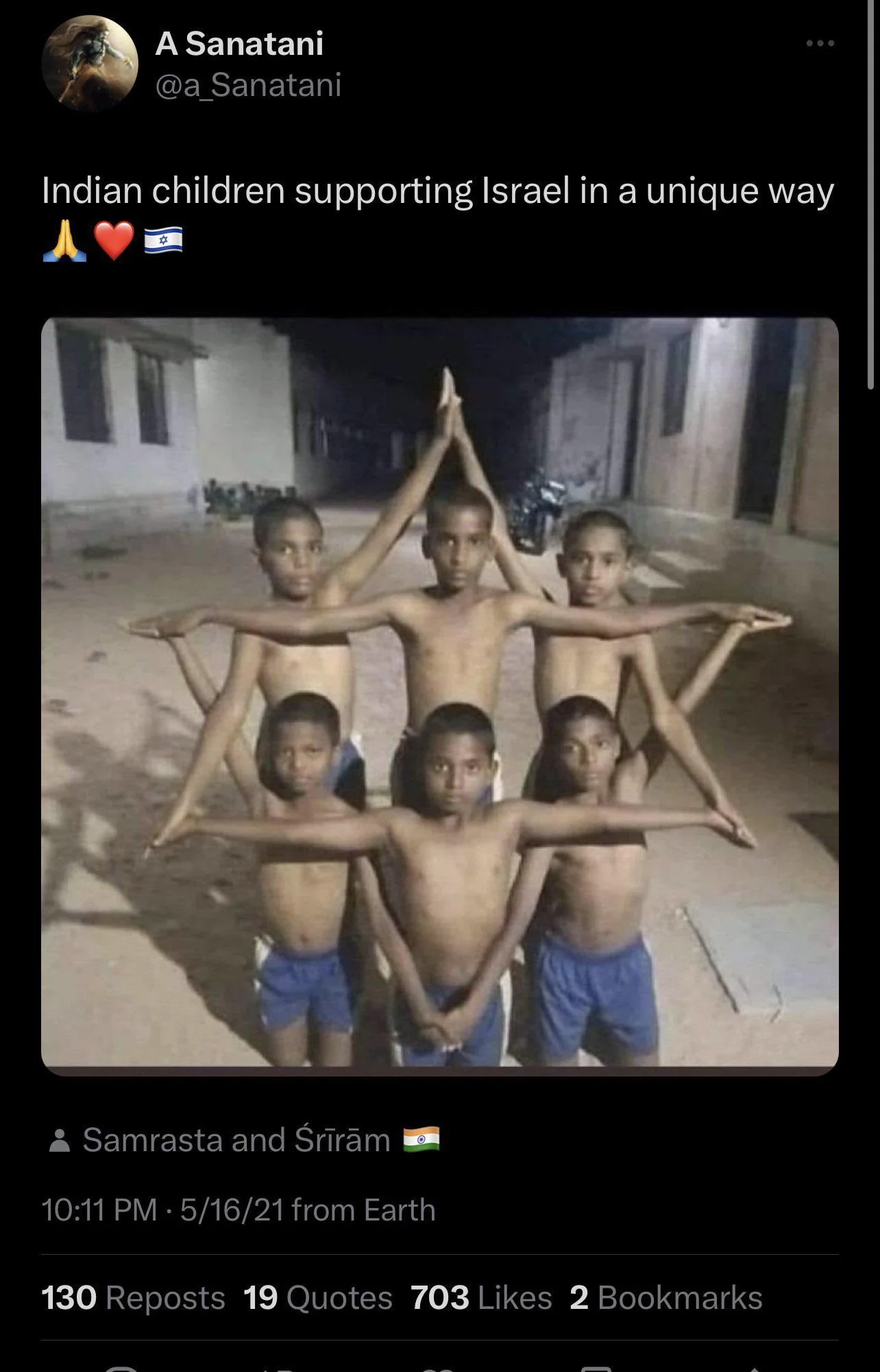 1780541924681