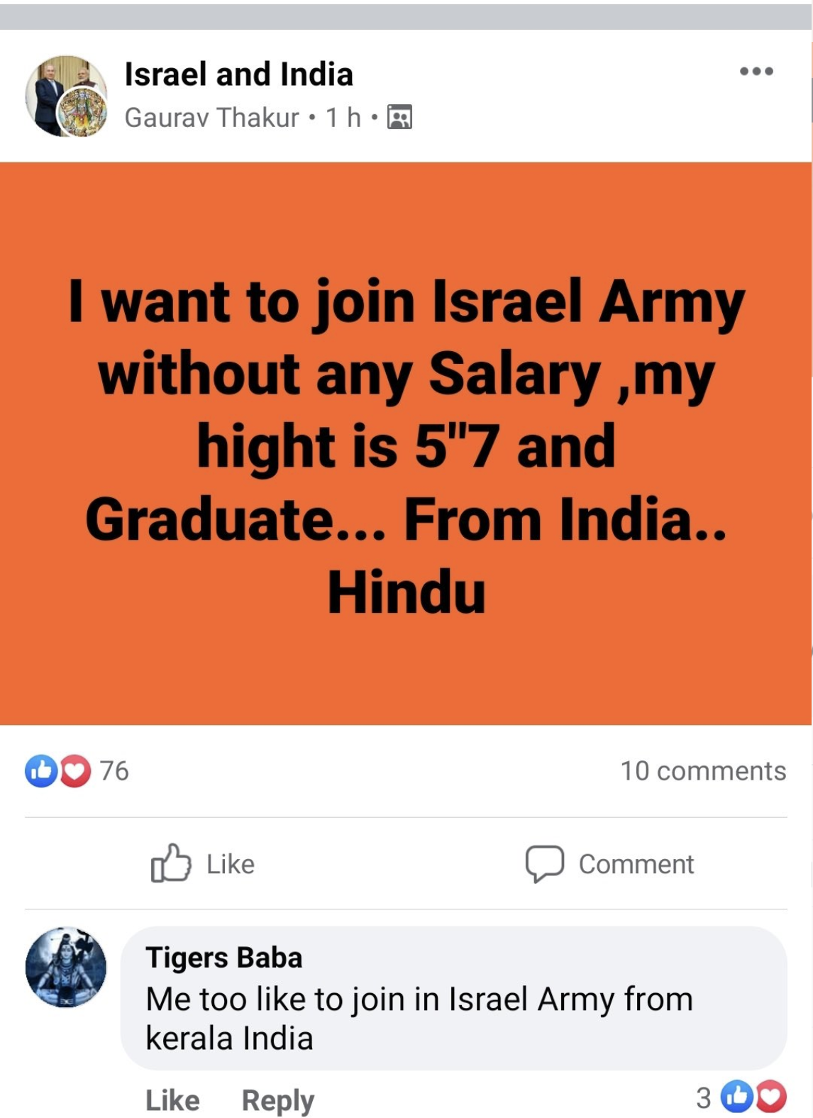 1780541975700