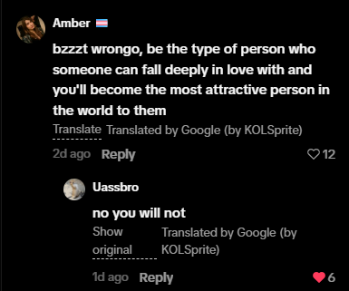 1780560717591