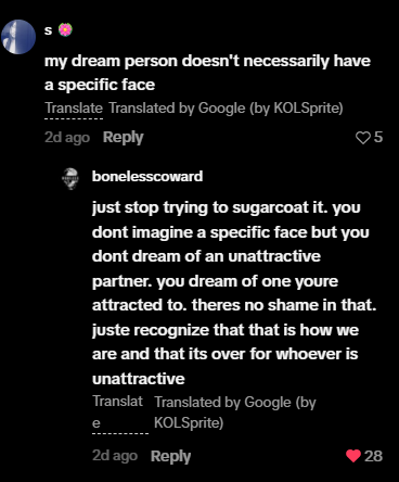 1780561654185