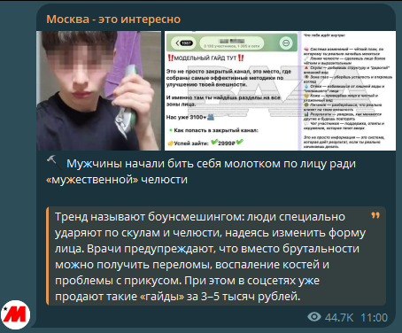 1780563770253