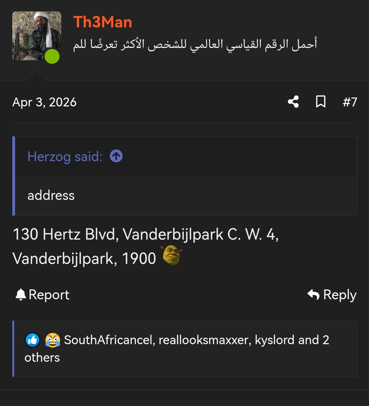 Screenshot 20260604 133039