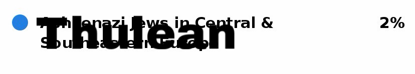 1780639316894