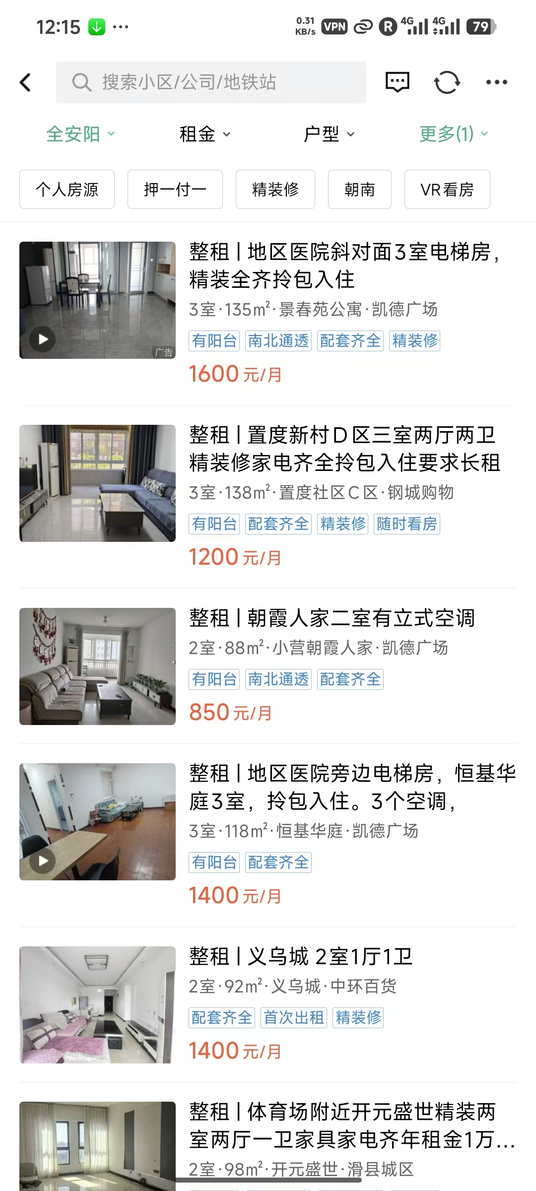 Weixin Image 20260606001515 279 2