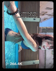 1780689486259
