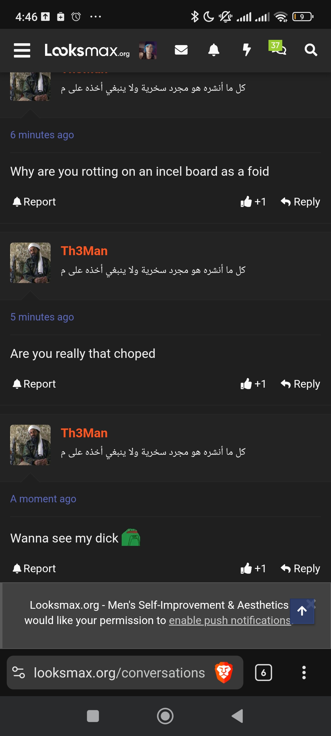 1000024930