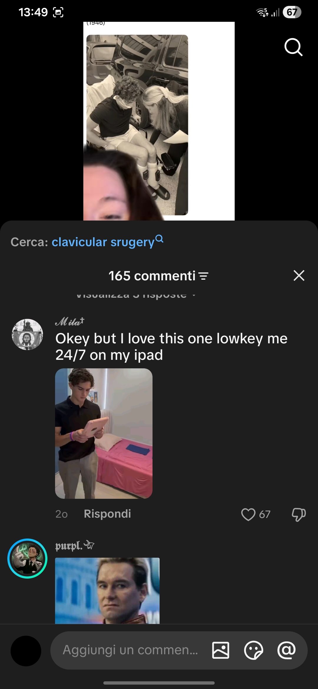 1000067147