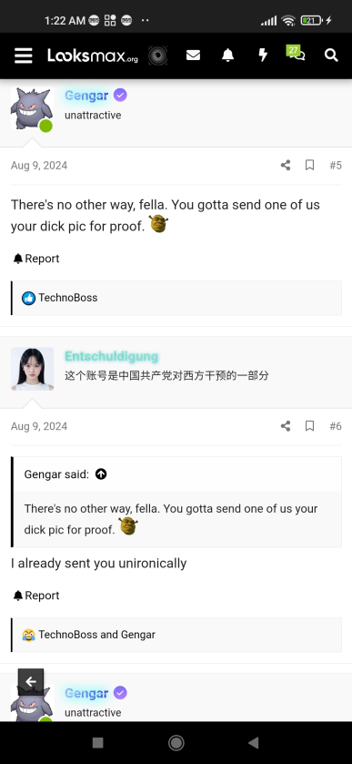 1780752201503