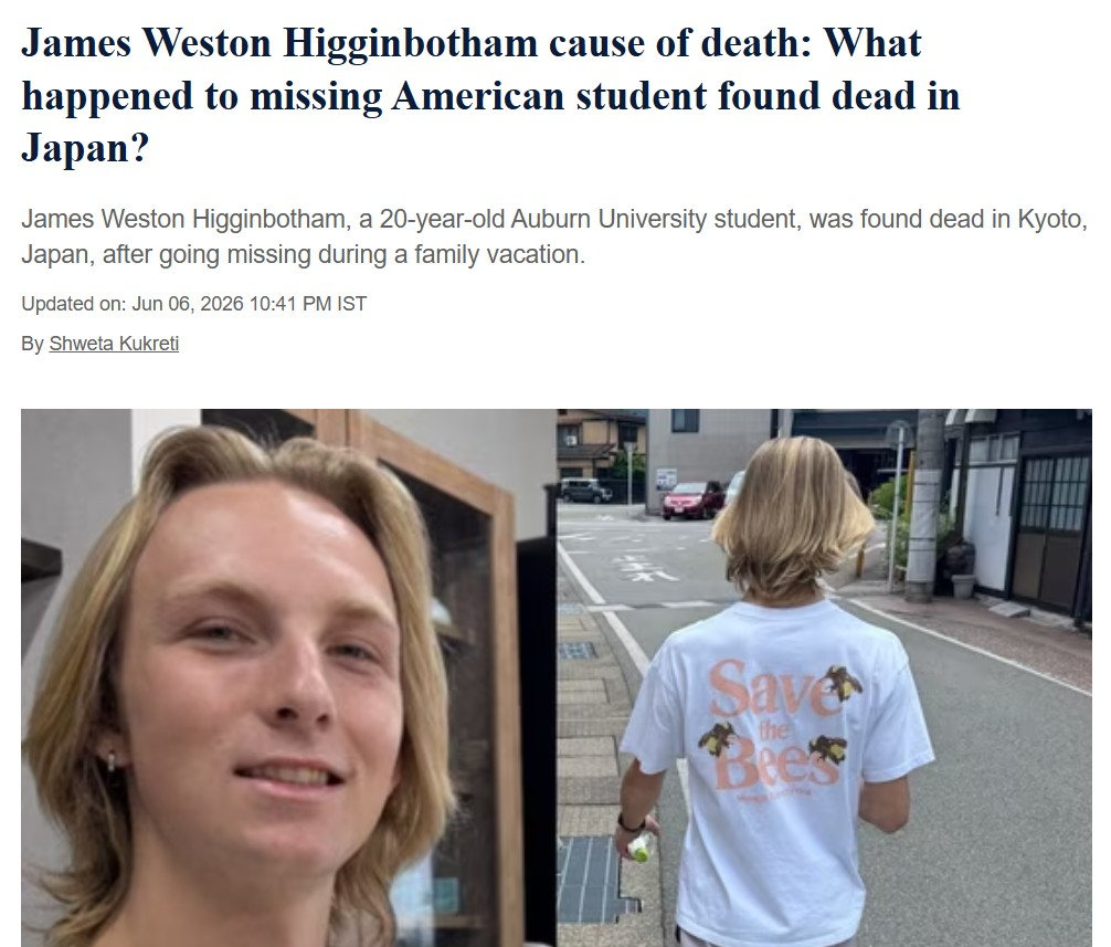 1780772121155