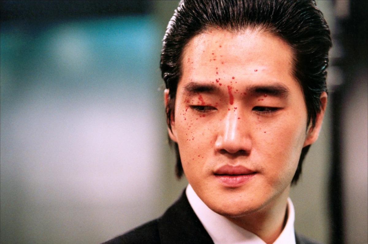 Lee Woo Jin