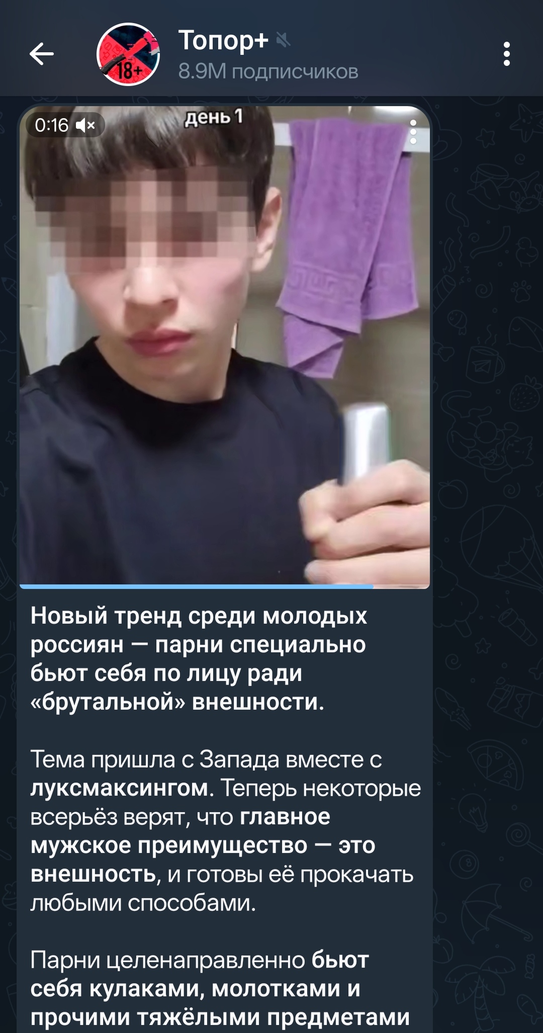 1000007170