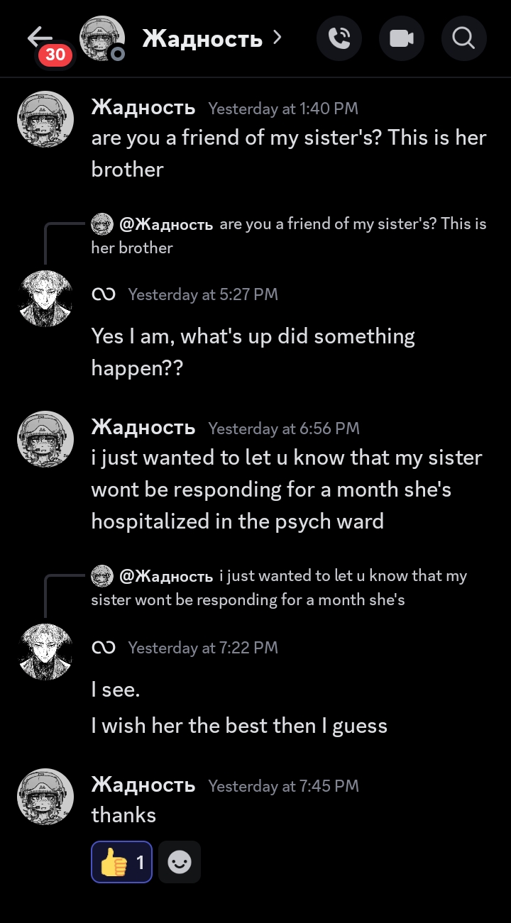 5485