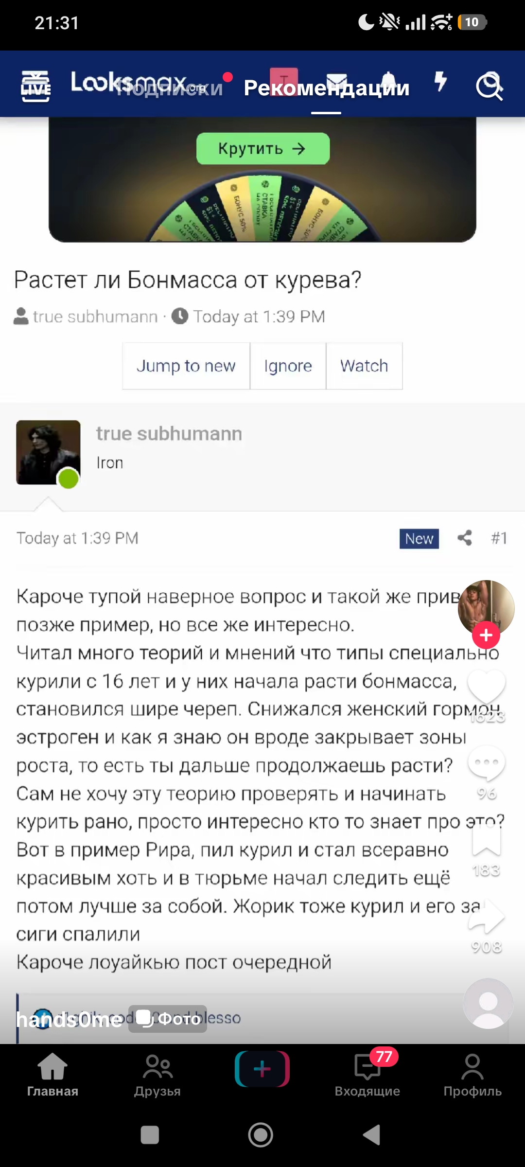 1000078011