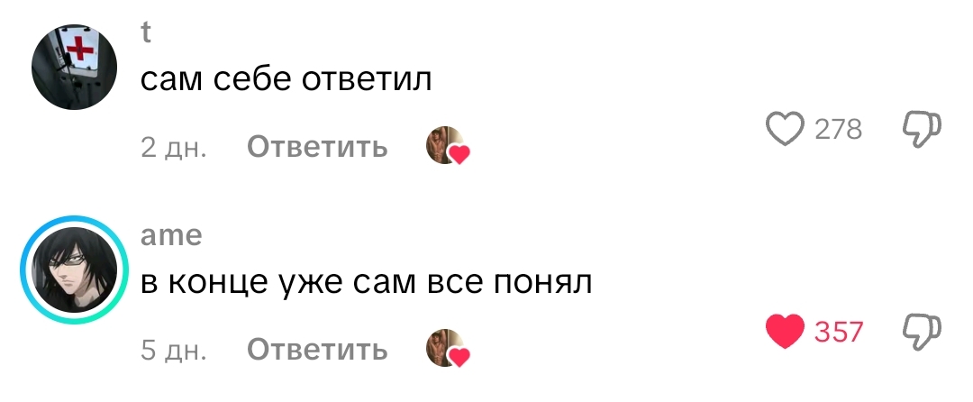 1000078014