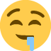 1780948513834