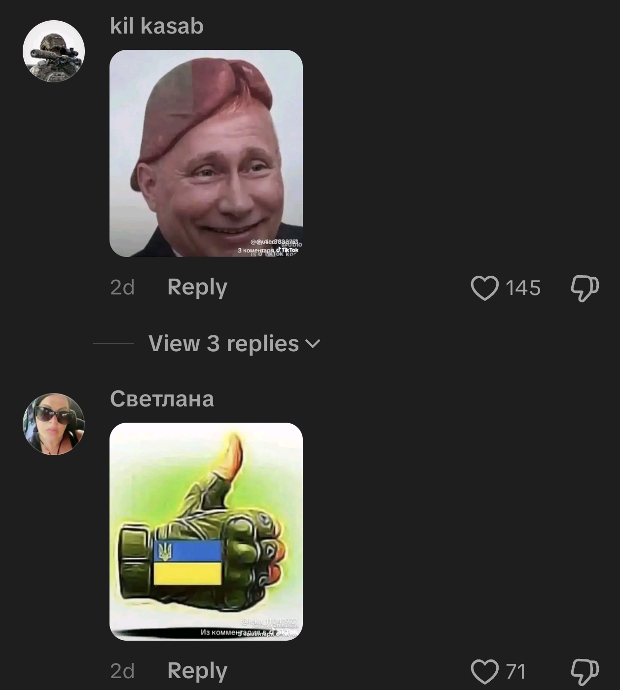 1000022411